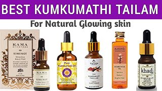 Top 10 best kumkumadi Oil Brands In India  With Price  Kumkumadi tailam [upl. by Lajib831]