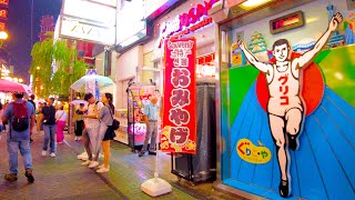 Osaka Walk Dotonbori 🐶🍻 Can you find this ♪💖4K ASMR nonstop 1 hour 00 minutes [upl. by Telimay]