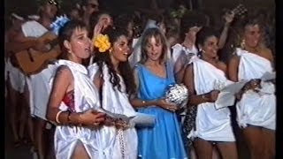 1989  Castagneto Carducci  Carnevale Estivo [upl. by Kihtrak]