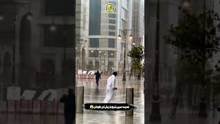 Madina mein Tej Barish aur tufan😱itsislamicyt madinasharif 100k masjidenabvi madina [upl. by Ycnay139]