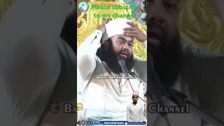 new viral bayan sayed aminul Qadri [upl. by Sera321]