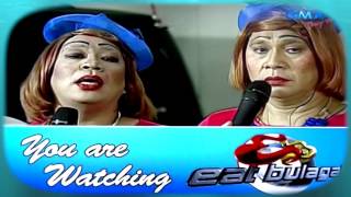 14th Weeksary ALDUB FULL EPISODE October 22 2015 [upl. by Aihtniroc444]