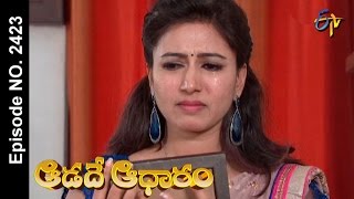 Aadade Aadharam 22nd April 2017  Full Episode No 2423 ETV Telugu [upl. by Annia]