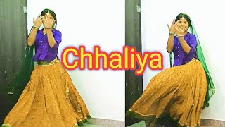 New Haryanvi Song Sapna Chaudhary  Chhaliya छलिया  Teri Guti Ka Bnale Nag Chhaliya [upl. by Lirba]