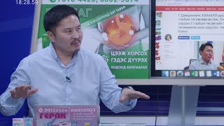 МОНГОЛ КОММЕНТ 20241024 MONGOL COMMENT [upl. by Mehsah]