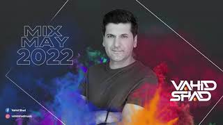 Persian Top Song Mix 2022بهترین میکس بهترین اهنگهای پاپ ایرانی persianmix persianparty dancemusic [upl. by Mackay545]