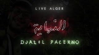 Djalil Palermo  Live Alger [upl. by Marlin]