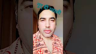 Kini soni Lagdi tere hat ki Mehndi ❤️💖 Shorts viral trending ytshorts shortsfeed kidssong [upl. by Xino]