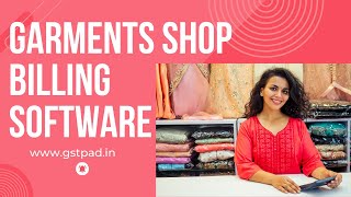 BEST GARMENTS SHOP BILLING SOFTWARE [upl. by Nimaj549]