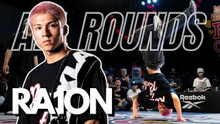 Bboy Ra1on  All Rounds  Red Bull BC One Cypher Japan 2024 [upl. by Vaios]