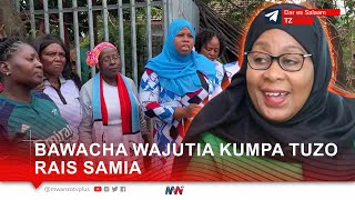 MIMEWARAMBA BAWACHA WAMCHOKA SAMIA [upl. by Faden]