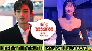 OMG😱Cha Eun Woo Spoke Up To Why His Relationship With Moon Ga Young is Kept Secret [upl. by Sergius]