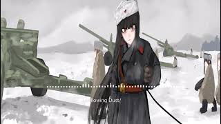 Nightcore  Swallowing Dust Пыль глотаю [upl. by Sucul566]