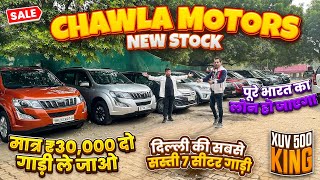 150😱BIGGEST SUV CAR IN DELHI Chawla Motors Delhi  Delhi Car Bazar Second Hand Car in india [upl. by Hashimoto]