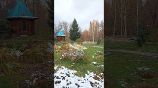 Первый снегУстьКаменогорск12102024First snow UstKamenogorsk city [upl. by Kurtz]