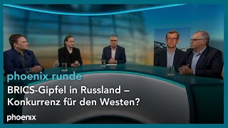 phoenix runde BRICSGipfel in Russland  Konkurrenz für den Westen [upl. by Greiner53]