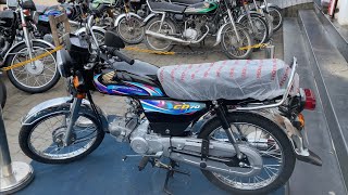 Honda CD 70 New 2024 Black 🖤 colour Price [upl. by Arlan22]