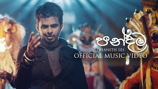 DHANITH SRI  Pandama පන්දම Official Music Video [upl. by Emmerie593]