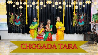 Chogada tara Dance Cover  garba Bollywood kids Dance Choreography  Delight Dance And Fitness [upl. by Hightower]