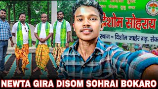 Disom Sohrai Newta Gira Bokaro Vlog Video 2024  Bablu Baski Vlog [upl. by Boy899]