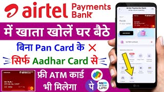 Airtel payment bank me account open kaise kare  Airtel payment bank account open  Airtel bank open [upl. by Nwahsirhc]