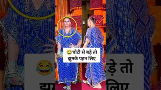 Huma Qureshi spotted in funny look at diwali party [upl. by Karl]