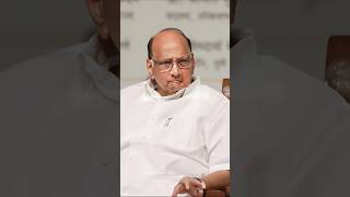 Honble Sharad Pawar Member of Rajya Sabha sharadpawar maharashtra supriyasulefc trendingvideo [upl. by Lash]