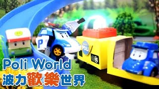 POLI WORLD  EVENT Stopmotion in Taipei TVC [upl. by Stuckey503]