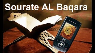 Sourate AL Baqara par cheikh Saad al ghamedi [upl. by Ataliah]