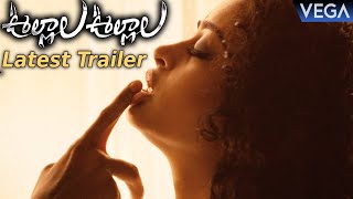 Ullala Ullala Movie Release Trailer  Nishanth Noorin Anketa Maharana  UllalaUllalaTrailer [upl. by Ignatia]