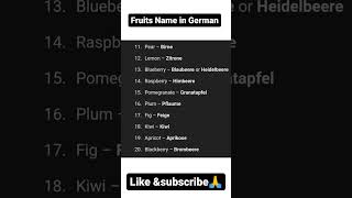 Learn Fruits name in German Master German language trend deutsch deutschland shorts fruit [upl. by Airbma758]