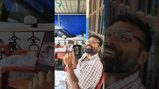 മഴത്തുള്ളികൾ 🤣FB FATHER Fun Da Malayalam Comedy Shorts [upl. by Rohpotsirhc710]