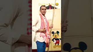 Diwali ki Safai 😂😂 comedy funny bhojpuri diwalispecial diwalirangoli diwalicomedy shorts [upl. by Camilla]