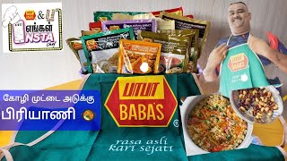 BABAS CHICKEN EGG LAYER DUM BIRYANI BabasInstaChef astroulagam [upl. by Varion]