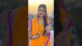 Koshi bharai jare jore 💫🙏trendingshorts bhojpuri viralvideo [upl. by Asserrac]