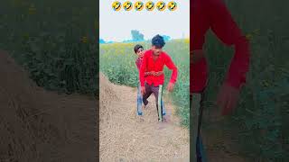 comedy video funny viralvideos viralchallenge youtub funnycomedy viral chall 🤣🤣🤣🤣🤣🤣🤣🤣🤣🤣🤣🤣🤣🤣 [upl. by Accire]