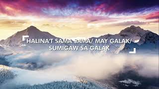 Halinat samasama May Galak Sumigaw sa Galak WAVE Cover [upl. by Gayleen164]