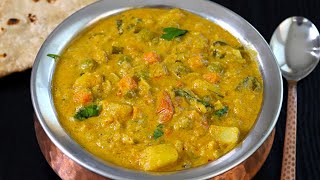 ஹோட்டல் சுவை வெஜ் குருமா secret  Hotel style veg kurma in tamil  chapati kurma recipe in tamil [upl. by Gladdie]