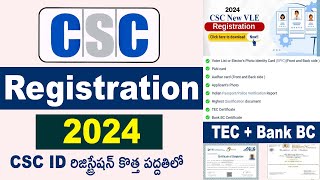 How to Apply CSC Registration New Process 2024 in Telugu  CSC ID Registration 2024 [upl. by Airdnekal897]