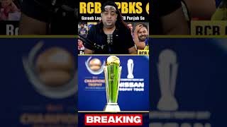 Champions trophy 2025 😱😍 india australia championstrophy ipl ipl2025 csk viratkohli rcb [upl. by Nichole703]