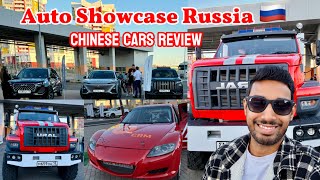 Auto Showcase Russia 🇷🇺 Vlog россия automobile trending russiatravel indianinrussia машина dj [upl. by Elvera]