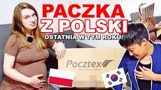 OSTATNIA PACZKA Z POLSKI W TYM ROKU Rzeczy dla dziecka prezenty świąteczne jedzenie [upl. by Highams822]