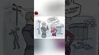 Resident Hill COMIC DUB комикс comics comicdub residentevil4 silenthill2 silenthill [upl. by Ynottirb]