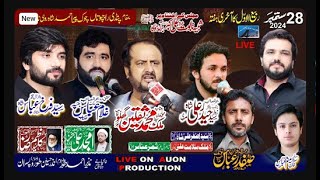 🔴Live MajliseAza 23 RabiulAwal 1446AtPindi Rajputan District LahoreNaqvi Syed Network [upl. by Pollak634]