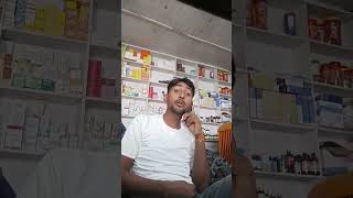 Ham bol rahe hai bhojpuri dance love funny [upl. by Haelat]