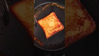 Pain Perdu foodlovers recipe cooking painperdu [upl. by Keyes]