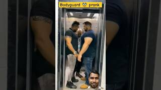 Bodyguard prank on Lift 😍 comedy liftcomedy prank humor oye fun prankvideo comedyprank oyo [upl. by Aili]