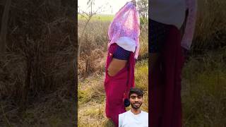 Ye Pahli bar Ka Milna viral trending short youtube shortsvideo [upl. by Ulane]