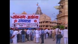 1990  LK Advani begins Rath Yatra from Somnath [upl. by Thalassa]