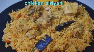 சுவையான சிக்கன் பிரியாணி  tasty chicken 🍗 biryani recipe in tamil  my husband making first time [upl. by Radbun462]